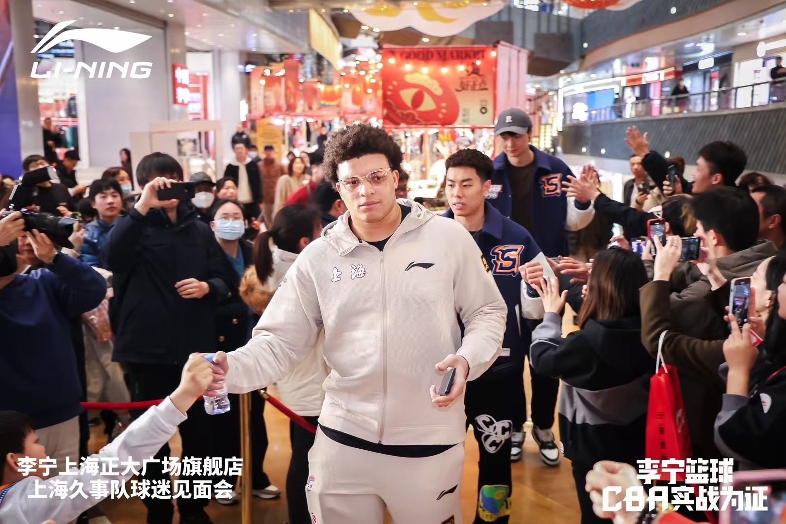 上海大外援！洛夫頓加入李寧籃球大家庭 此前多次上腳韋德之道11