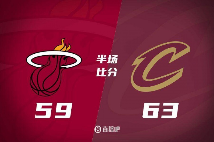 熱火發(fā)力打出13-0！半場落后騎士4分 阿德巴約16+5 米切爾13分